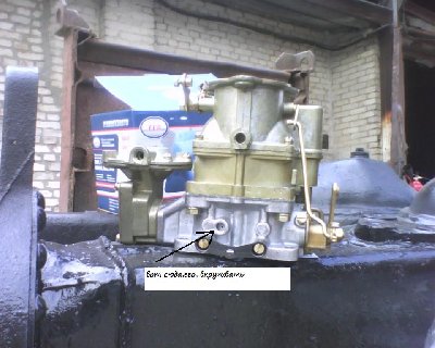 IMG0049A.jpg (85.88 Кб) Просмотров: 22247 IMG0049A.jpg