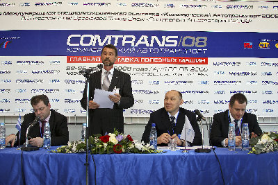 COMTRANS`08 (17).jpg